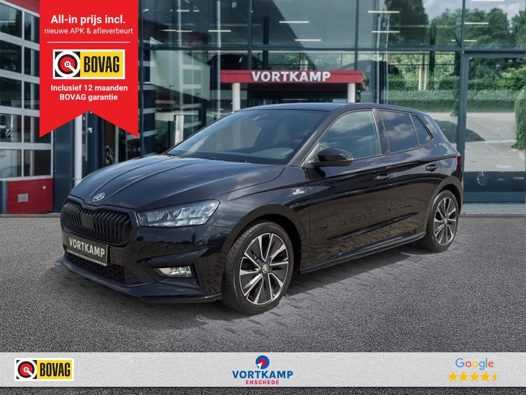 Škoda Fabia (2022) — foto 1