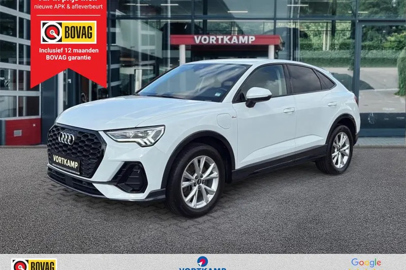 Audi Q3 (2021)