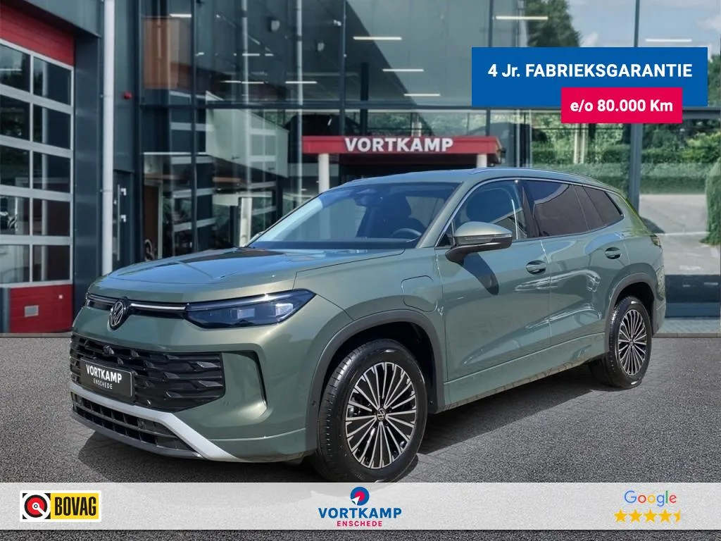 Volkswagen TAYRON (2026) — foto 1