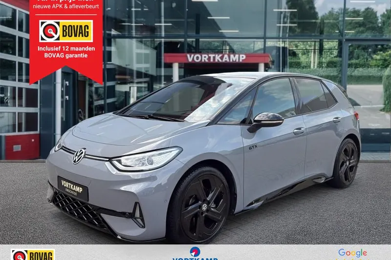 Volkswagen ID.3 (2025)