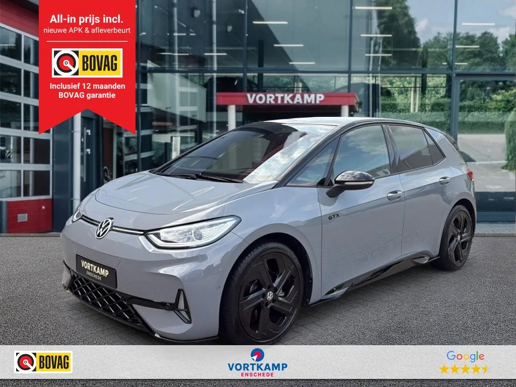 Volkswagen ID.3 (2025) — foto 1