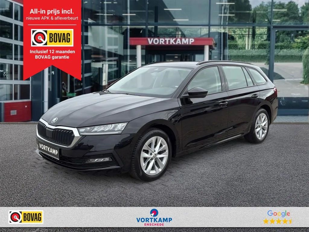 Škoda Octavia (2022) — foto 1