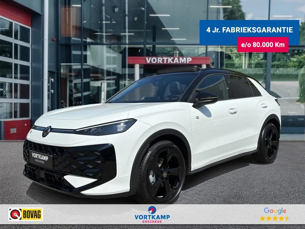 Volkswagen T-Roc (2026) — foto 1