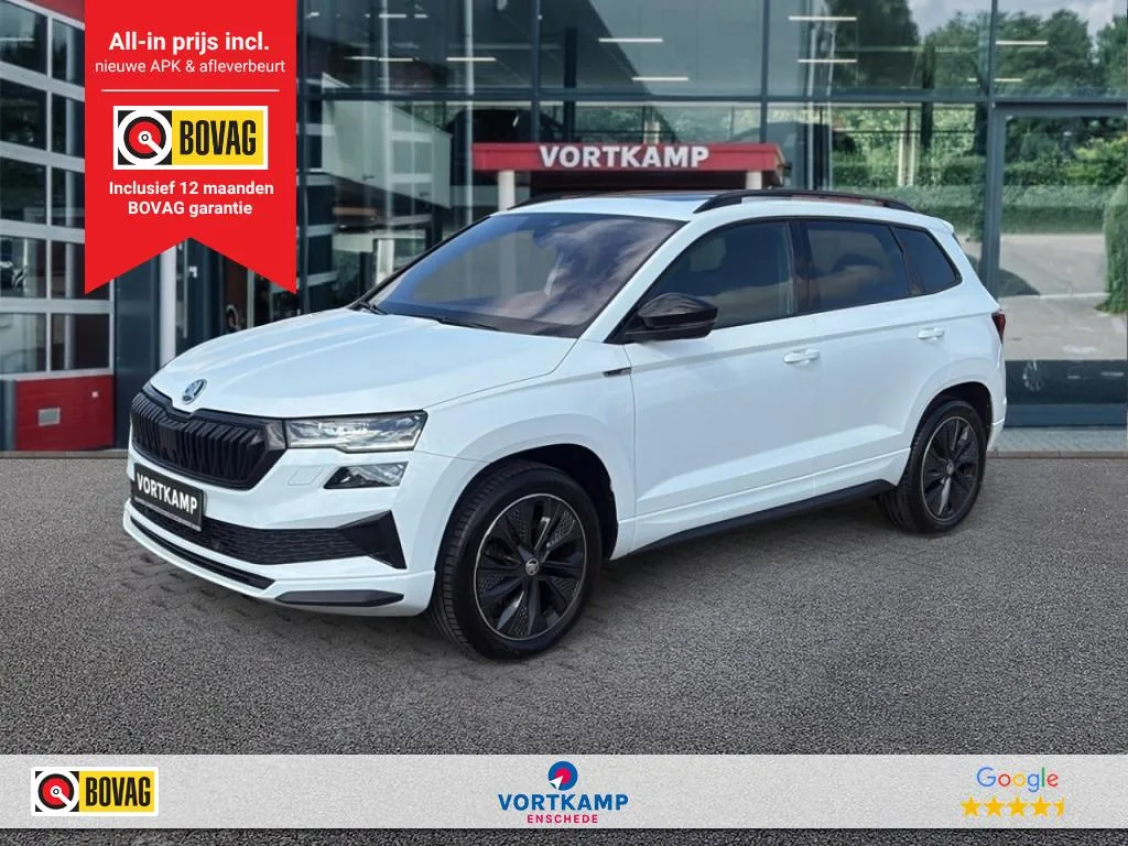 Škoda Karoq (2023) — foto 1