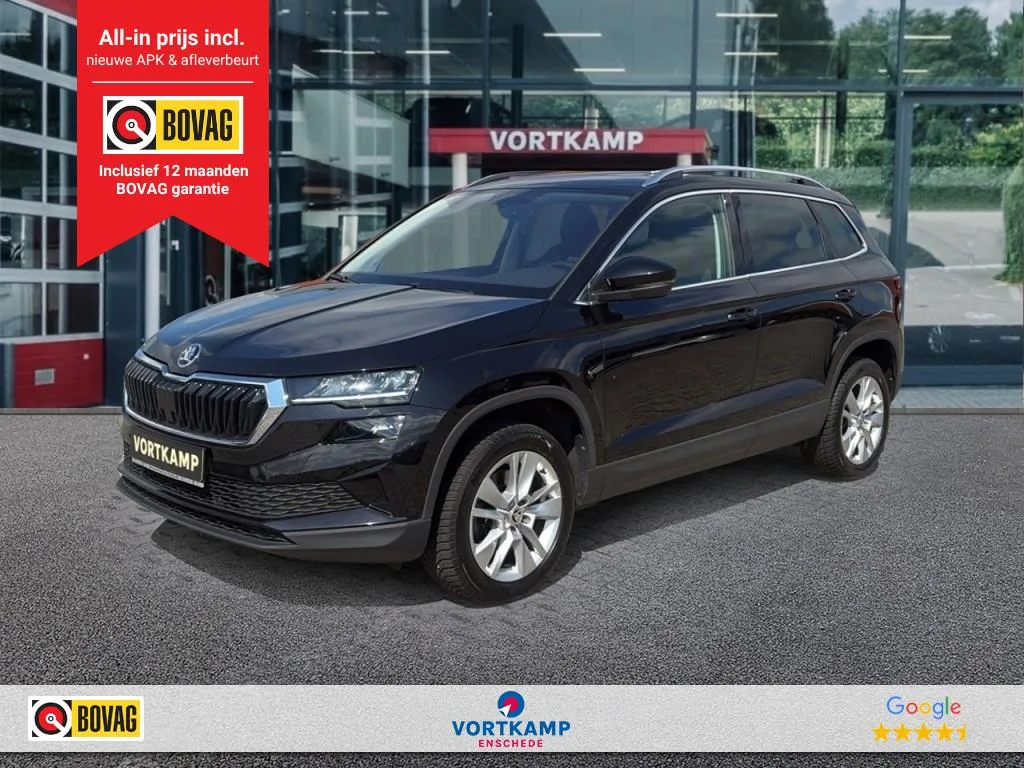 Škoda Karoq (2023) — foto 1