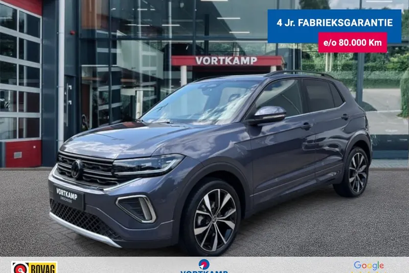 Volkswagen T-Cross (2026)