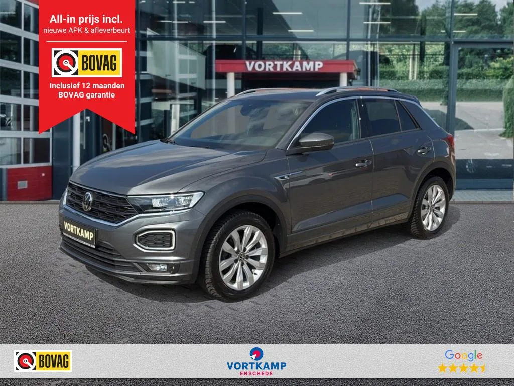 Volkswagen T-Roc (2022) — foto 1