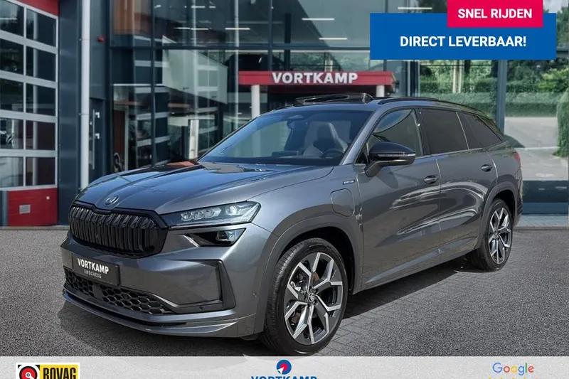 Škoda Kodiaq (2025)