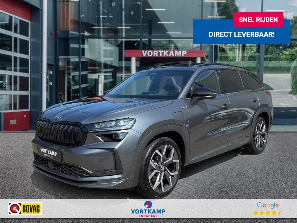 Škoda Kodiaq (2025) — foto 1