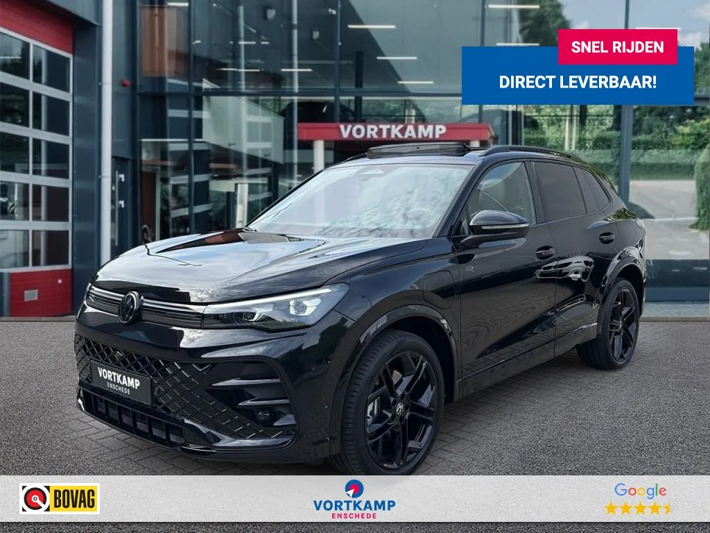 Volkswagen Tiguan (2025) — foto 1