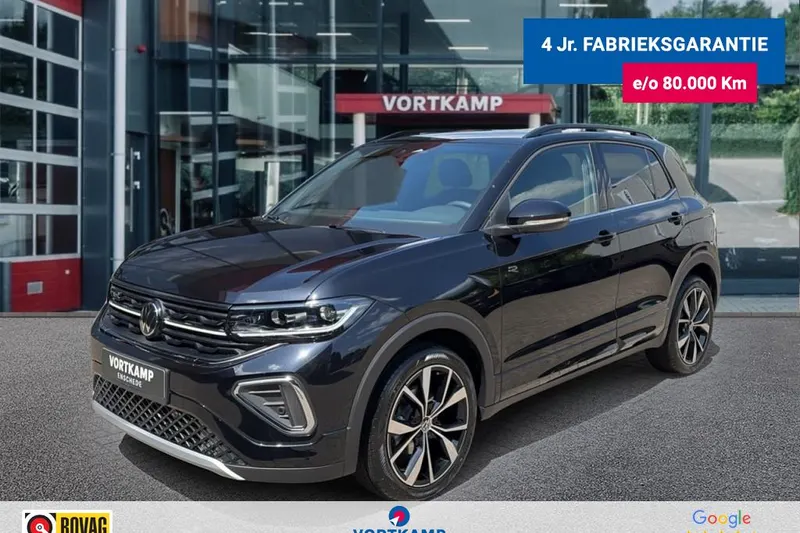 Volkswagen T-Cross (2026)