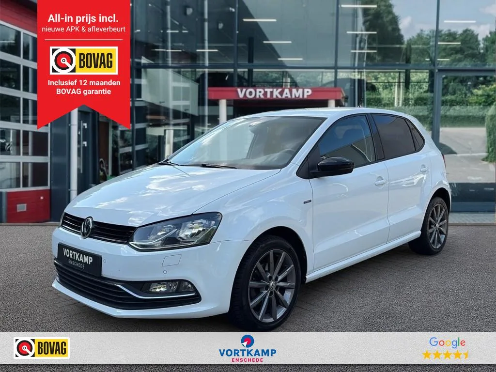 Volkswagen Polo (2015) — foto 1