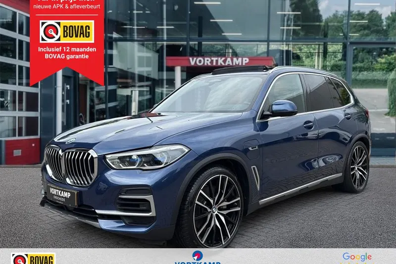 BMW X5 (2021)
