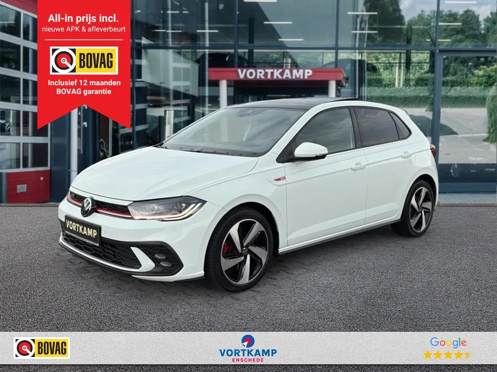 Volkswagen Polo (2022) — foto 1
