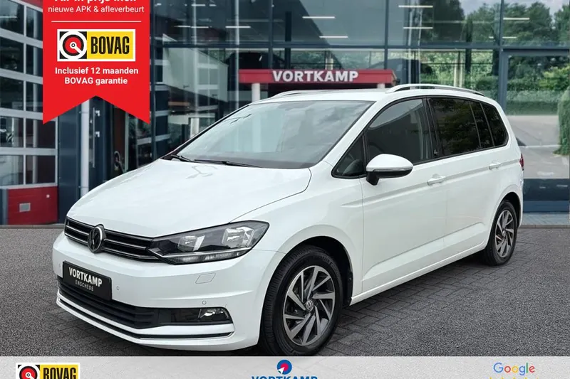 Volkswagen Touran (2017)