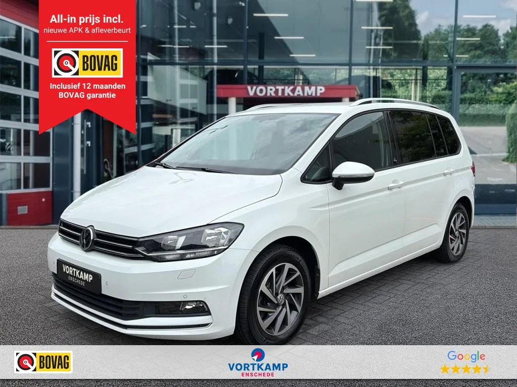 Volkswagen Touran (2017) — foto 1