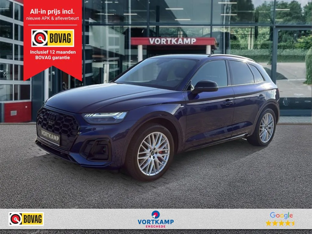 Audi Q5 (2022) — foto 1