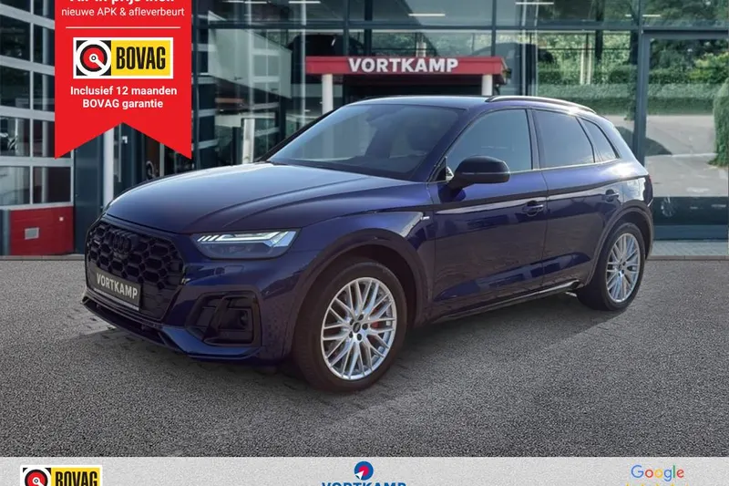 Audi Q5 (2022)