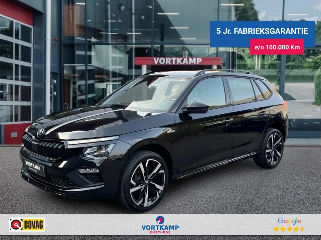 Škoda Kamiq (2026) — foto 1