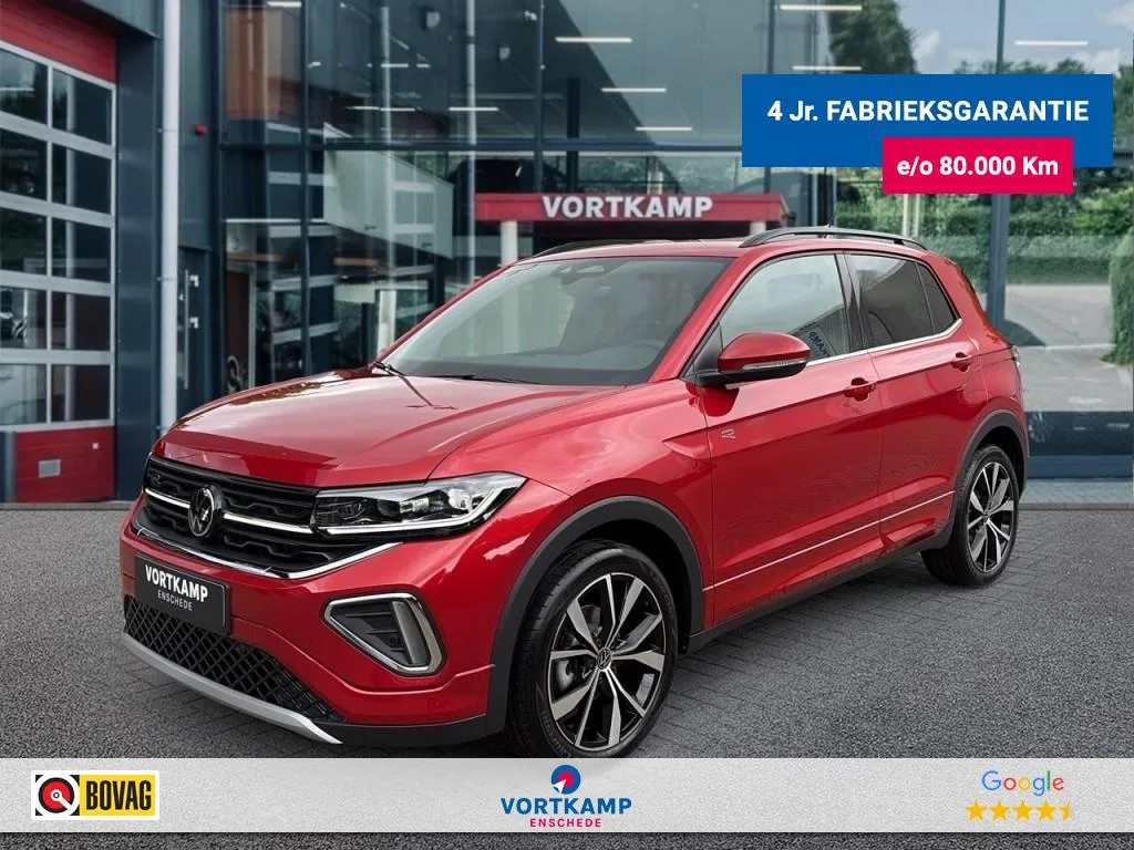 Volkswagen T-Cross (2026) — foto 1