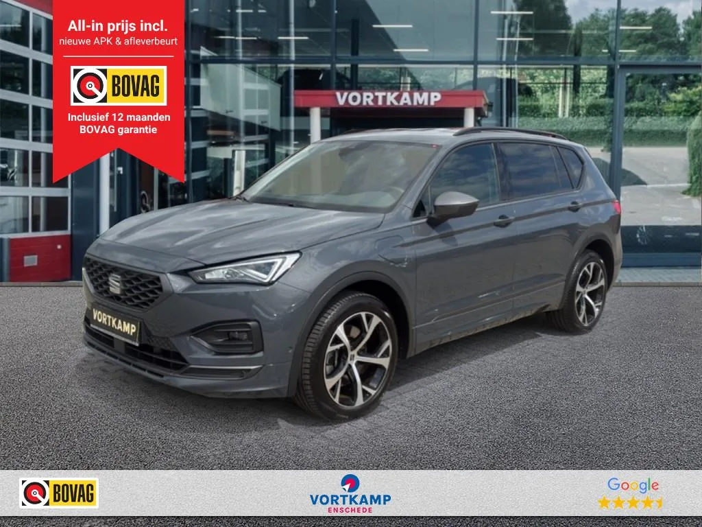 SEAT Tarraco (2023) — foto 1