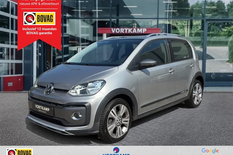Volkswagen Up (2017)