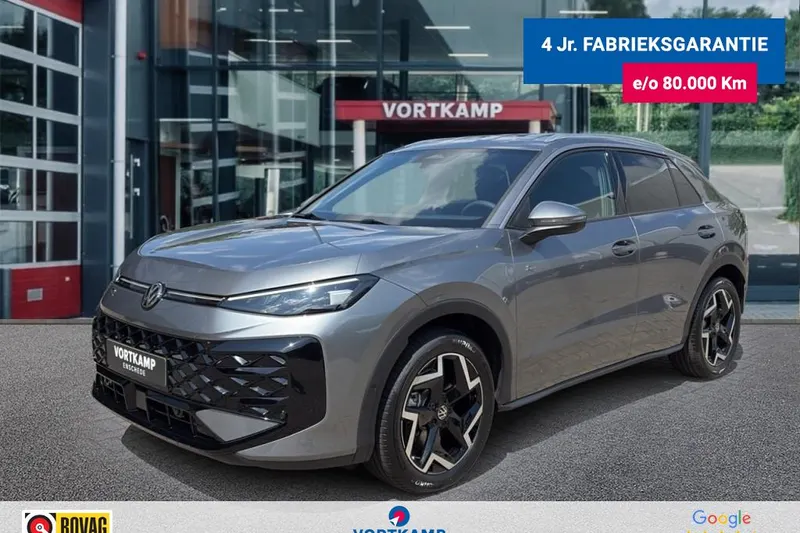 Volkswagen T-Roc (2026)