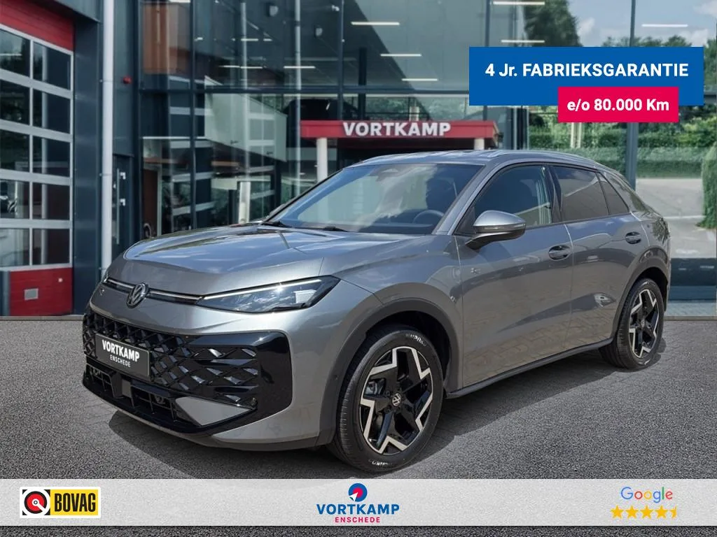 Volkswagen T-Roc (2026) — foto 1