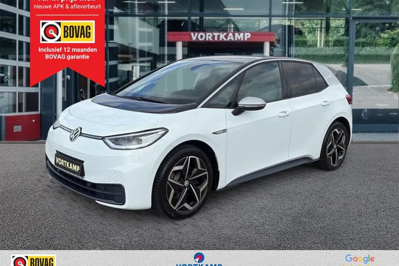 Volkswagen ID.3 (2020)