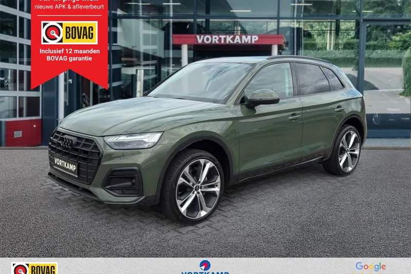 Audi Q5 (2022)
