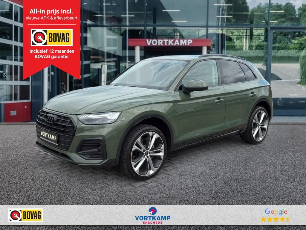 Audi Q5 (2022) — foto 1