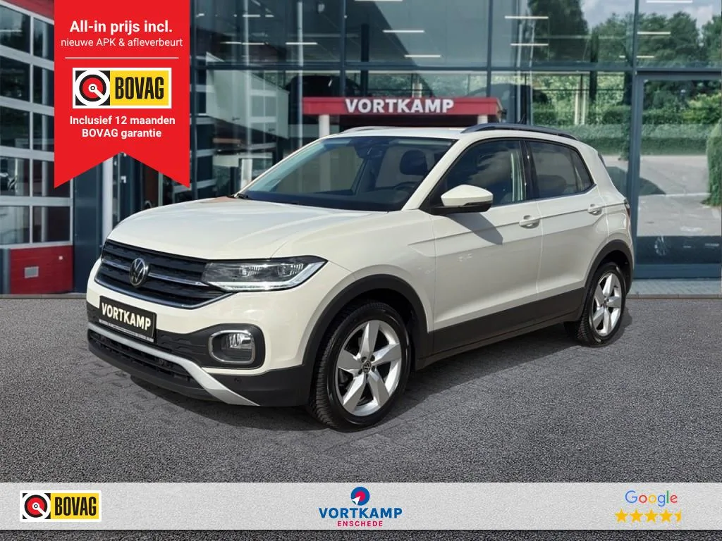 Volkswagen T-Cross (2022) — foto 1