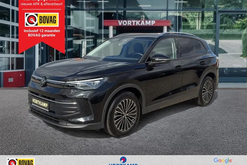 Volkswagen Tiguan (2025)
