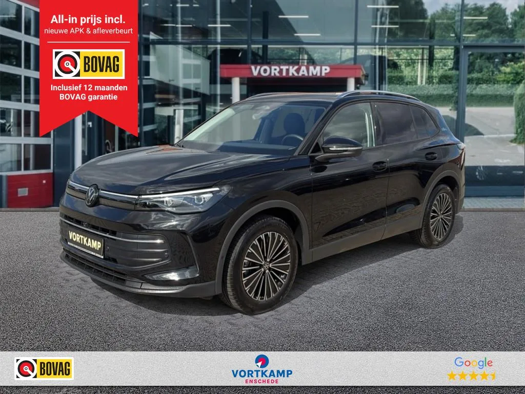 Volkswagen Tiguan (2025) — foto 1