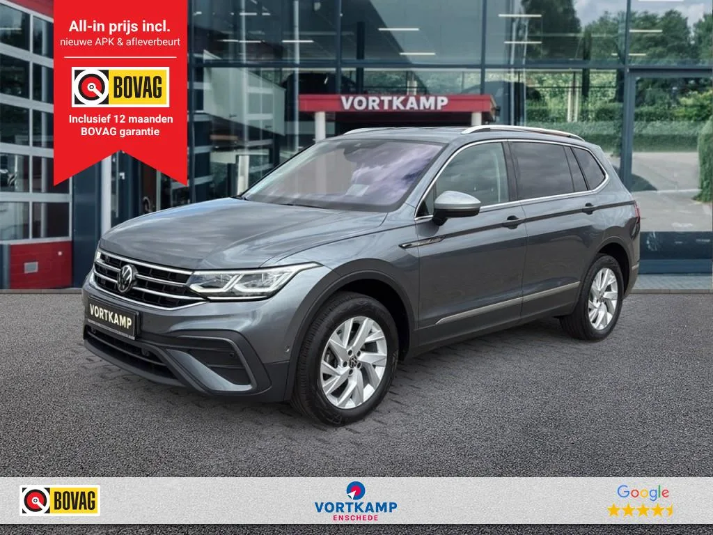 Volkswagen Tiguan (2023) — foto 1