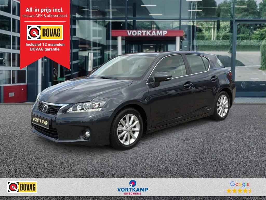 Lexus CT (2011) — foto 1