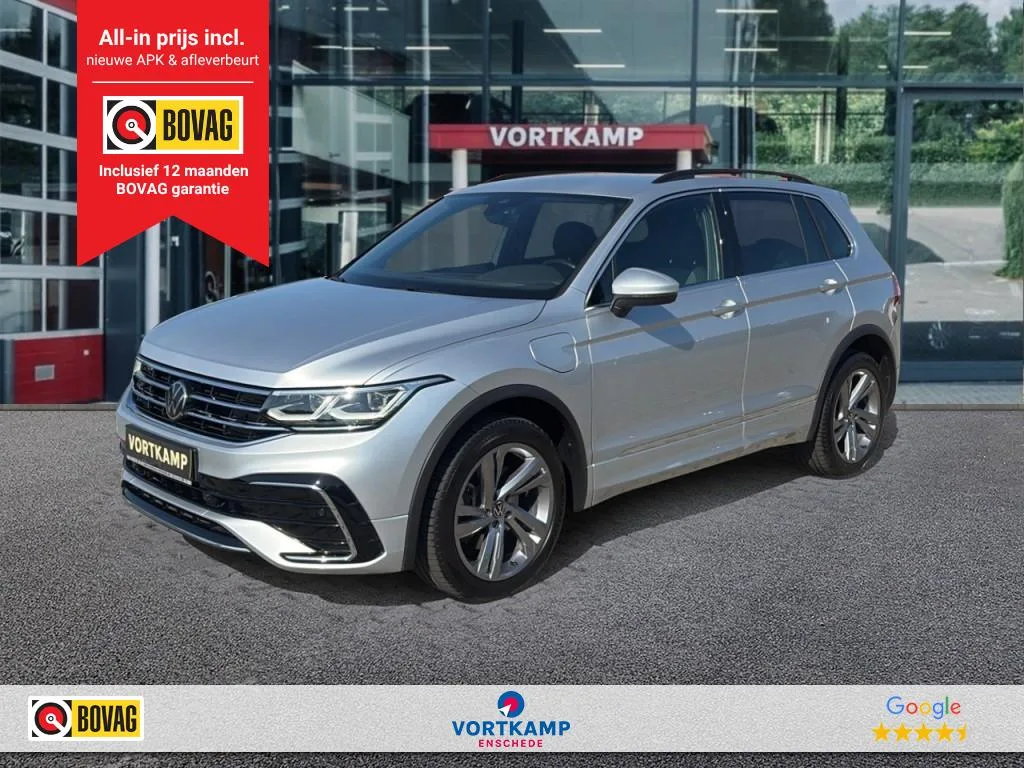 Volkswagen Tiguan (2022) — foto 1