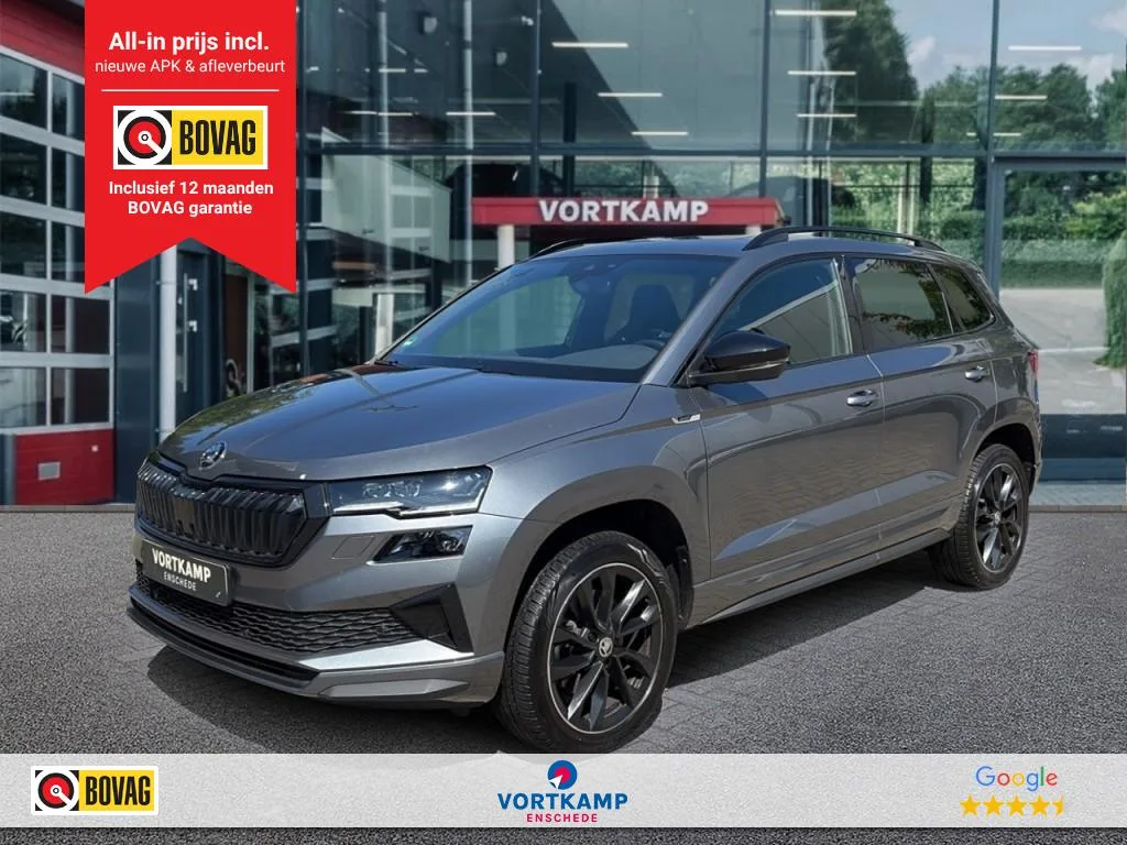 Škoda Karoq (2023) — foto 1