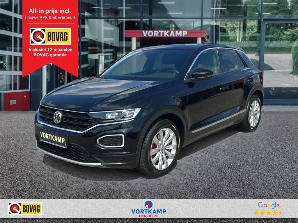 Volkswagen T-Roc (2019) — foto 1