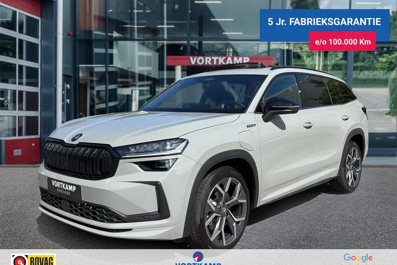 Škoda Kodiaq (2026)