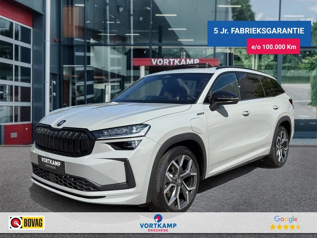 Škoda Kodiaq (2026) — foto 1