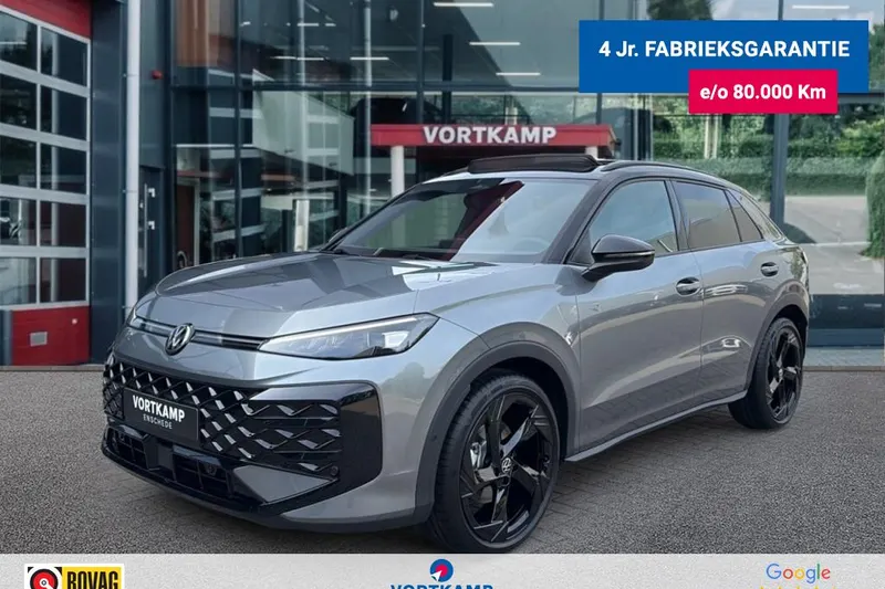 Volkswagen T-Roc (2026)