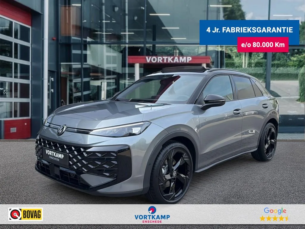 Volkswagen T-Roc (2026) — foto 1