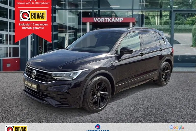Volkswagen Tiguan (2023)