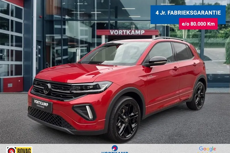Volkswagen T-Cross (2026)