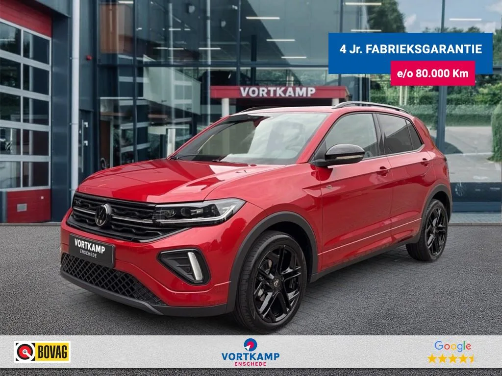 Volkswagen T-Cross (2026) — foto 1
