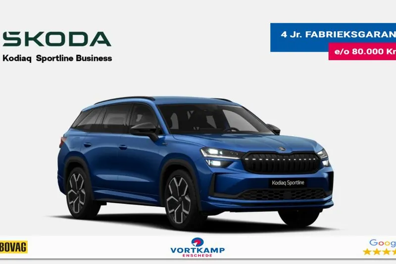 Škoda Kodiaq (2026)