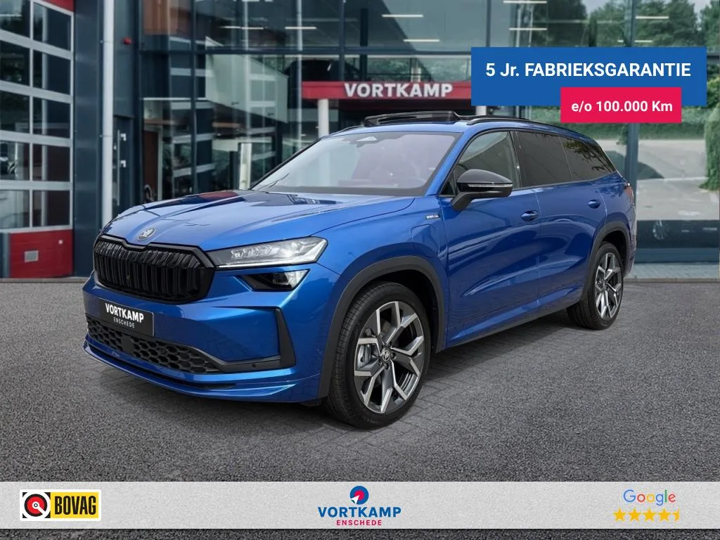 Škoda Kodiaq (2026) — foto 1