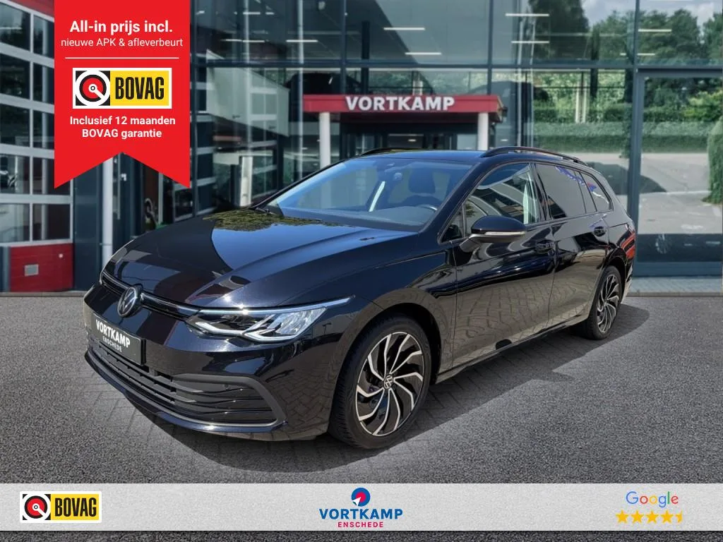 Volkswagen Golf (2023) — foto 1