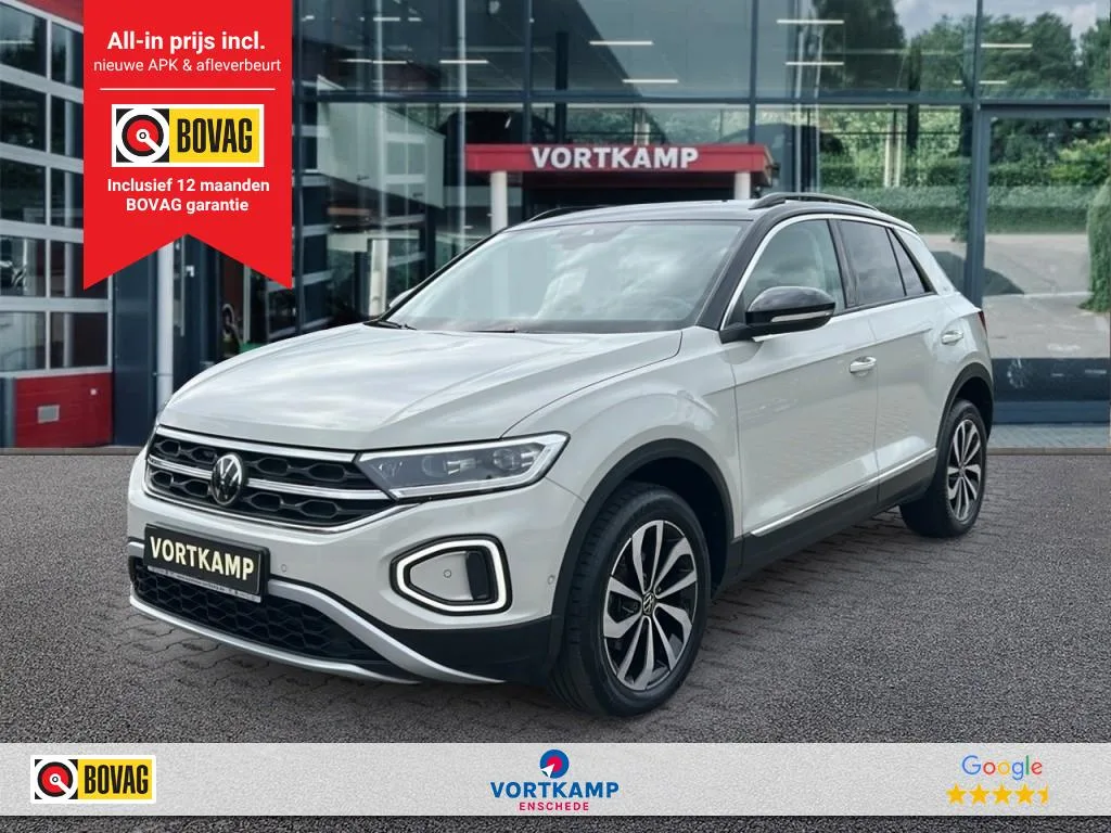 Volkswagen T-Roc (2022) — foto 1